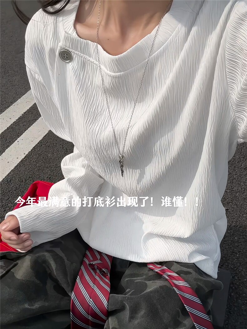 XZ809A/SYR53/特P24/控48设计感领口长袖T恤卫衣,男装T恤,星座809A(原222-1)