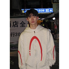 灰色