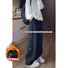 薄款改加绒特批P37无差价冬抖音银狐绒排扣卫裤男K1979J加绒，男装休闲裤，电商A001-1