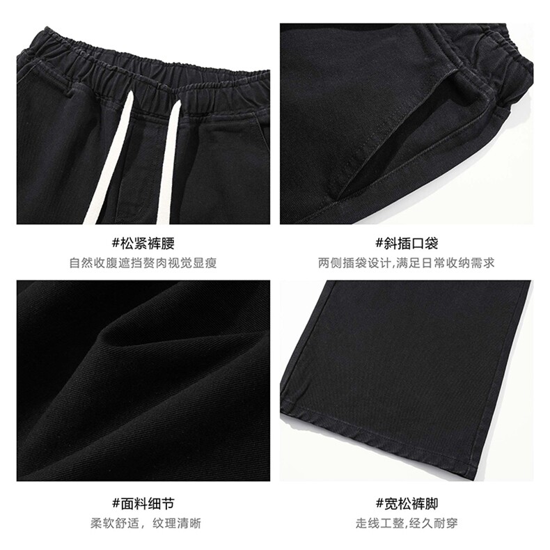 白底美式褶皱弯刀牛仔裤男休闲宽松阔腿裤子-A2280TP45控78,男装牛仔裤,电商B241