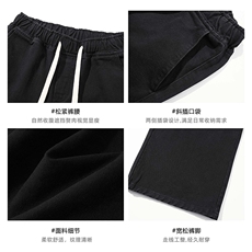 白底美式褶皱弯刀牛仔裤男休闲宽松阔腿裤子-A2280TP45控78，男装牛仔裤，电商B241