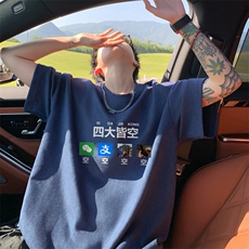 量大优供视频重磅麂皮绒短袖t恤男JT525-特p19，男装T恤，电商B371