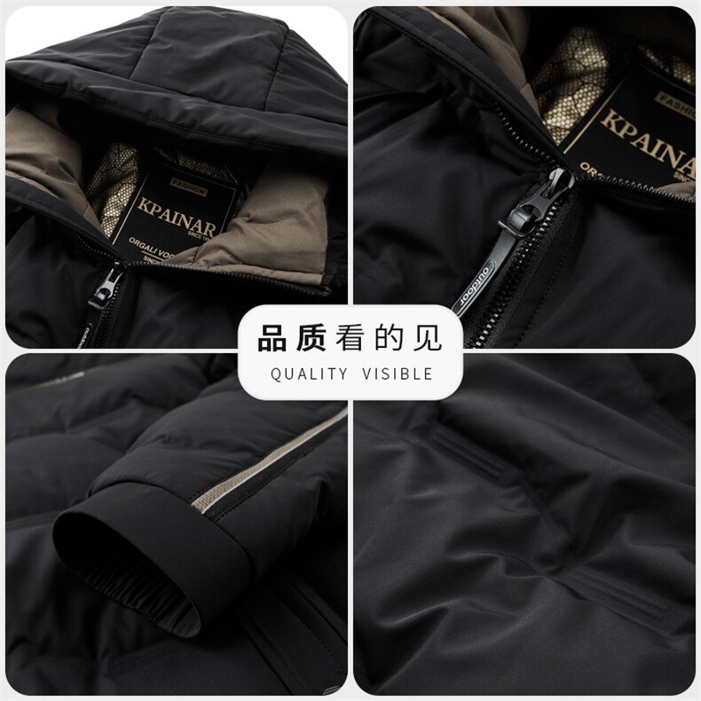 高端轻奢羽绒服时尚90绒绒休闲连帽男士外套牛奶丝面料保暖冬季,男装羽绒服,电商B212（原钱塘6029）