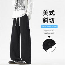 舒适有型垂顺拖地裤弯刀休闲卫裤小众绑带设计坠感舒适X1600，男装休闲裤，星座718
