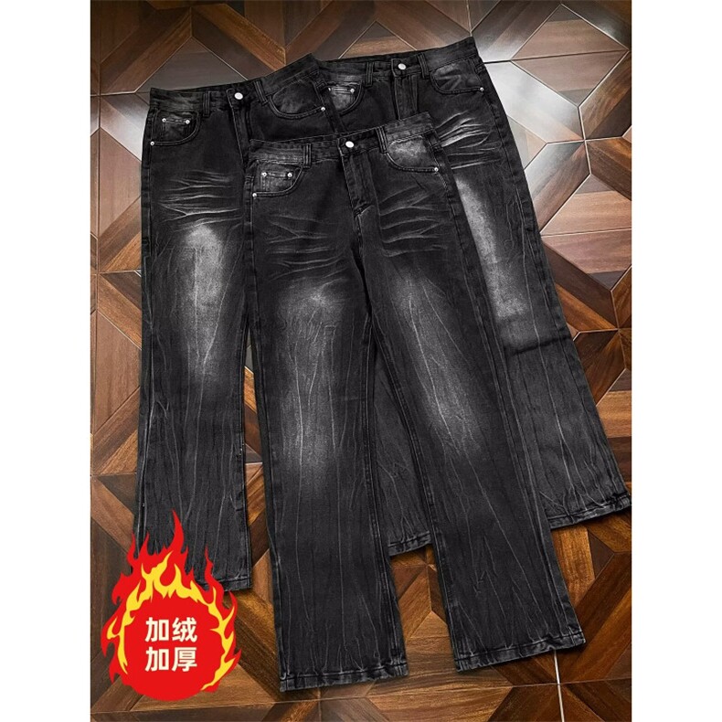 美式复古闪电裂纹牛仔裤加绒加厚直筒裤拖地阔腿裤K8002-P52网图,男装牛仔裤,电商B245