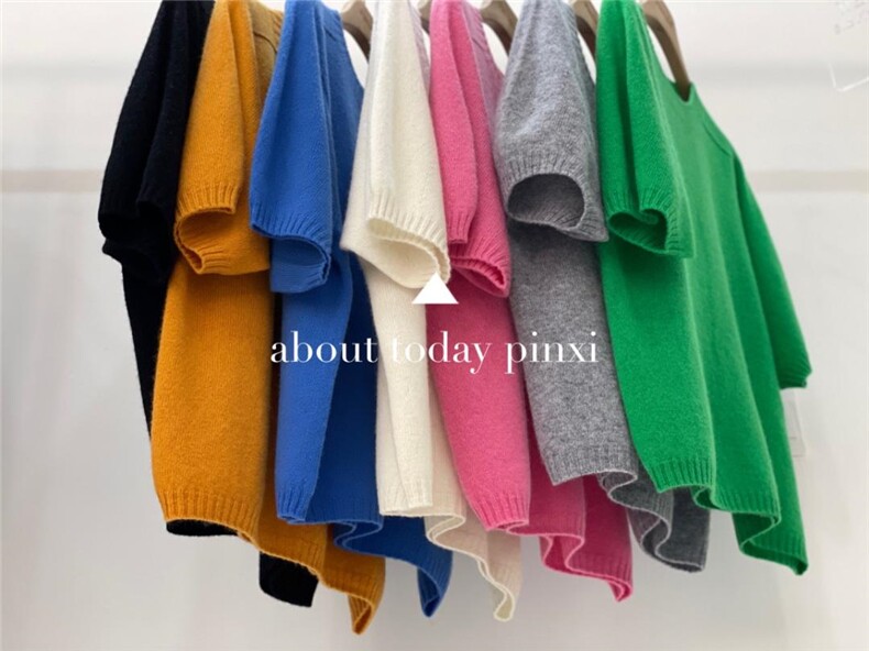 羊绒，其它，MST