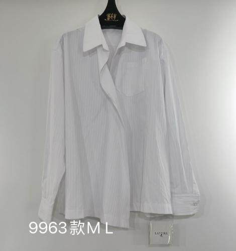 蓝衣可 HZLYK121841