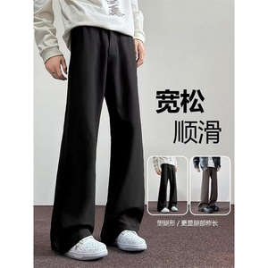 2025年马吉拉西裤男女春秋潮牌美式高街vibe微喇宽松休闲长裤CK53图片