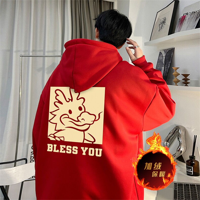 龙年卫衣冬季美式加绒加厚连帽卫衣外套DL1789常规特P35加绒特40,男装卫衣,电商A486
