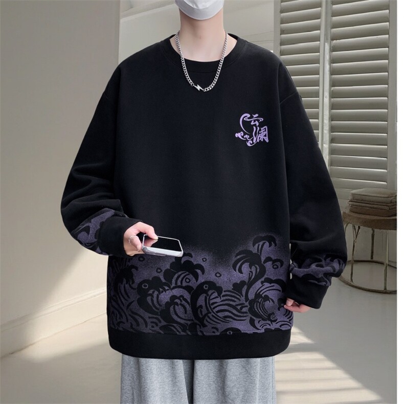 春秋圆领卫衣男学生长袖打底衫青少年百搭宽松上衣LH9101-P50,男装T恤,星座1105-3