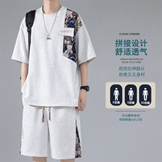 2024夏季新款无影墙大码菠萝格短袖T恤套装M-5XHQ23461-P60，男装T恤，电商A022
