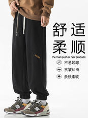 春季休闲长裤男简约时尚束脚卫裤男宽松-X1651特批45，男装休闲裤，星座718