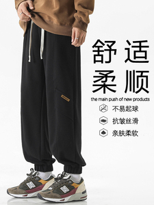 春季休闲长裤男简约时尚束脚卫裤男宽松-X1651特批45图片