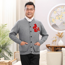 男士灰色马福