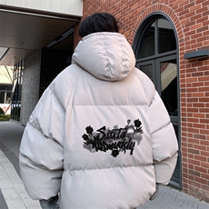 灰色
