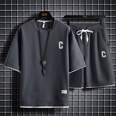 高级灰