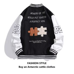 高品质复古咖啡色拼图毛巾绣毛呢pu皮拼接外套夹克棒球服男JK02图片