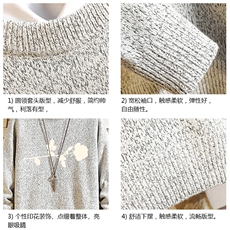 加厚加绒毛衣男大码毛线衣男针织衫M19360-P45加绒款-P65砖墙，男装针织衫/毛衣，电商A040A