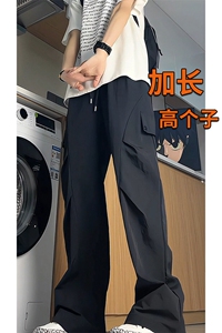 冰丝薄款冲锋工装裤男高个子加长直筒阔腿伞兵裤190cm115KZ053P50图片