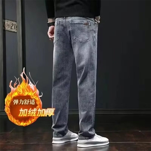 1506-1/K80111/P48阔腿牛仔裤男款加绒新款直筒宽松休闲裤子图片
