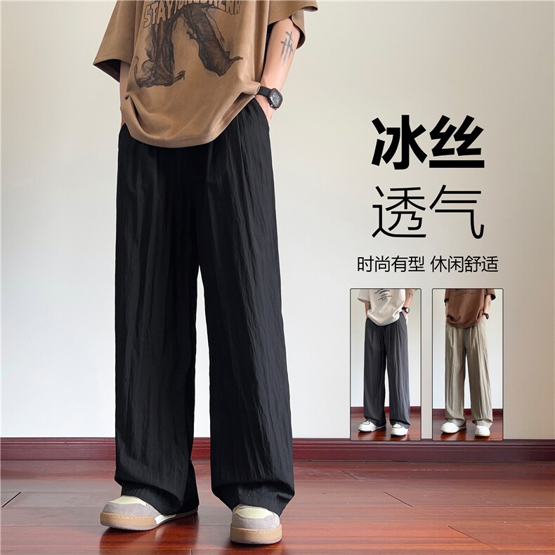 2025夏季新款潮流薄款冰丝休闲宽松长裤B315-K24141-特p40控78,男装休闲裤,电商B315