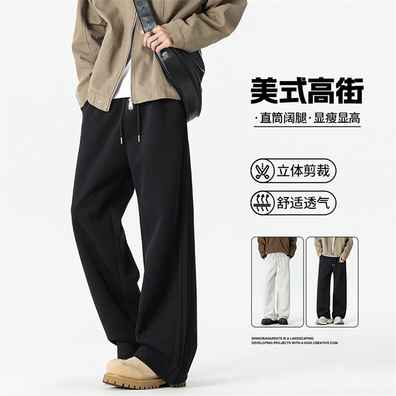 514-1933k-P39美式男款秋冬男裤长裤直筒裤宽松休闲运动裤卫裤黑，男装休闲裤，星座514
