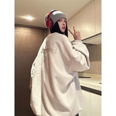 杏色