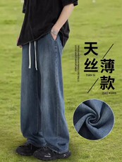 蓝色