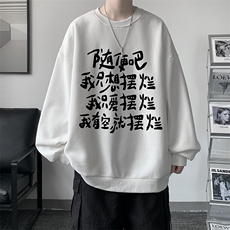 米白色