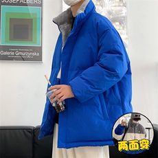 蓝色