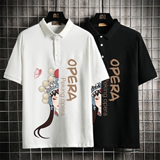 PL57161-P35翻领短袖polo衫男大码胖子半袖t恤男有领保罗衫，男装Polo衫，电商A040A