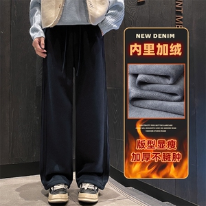 冬季垂感直筒卫裤男生宽松抽绳休闲运动长裤子Z9860-P45/加绒P55图片