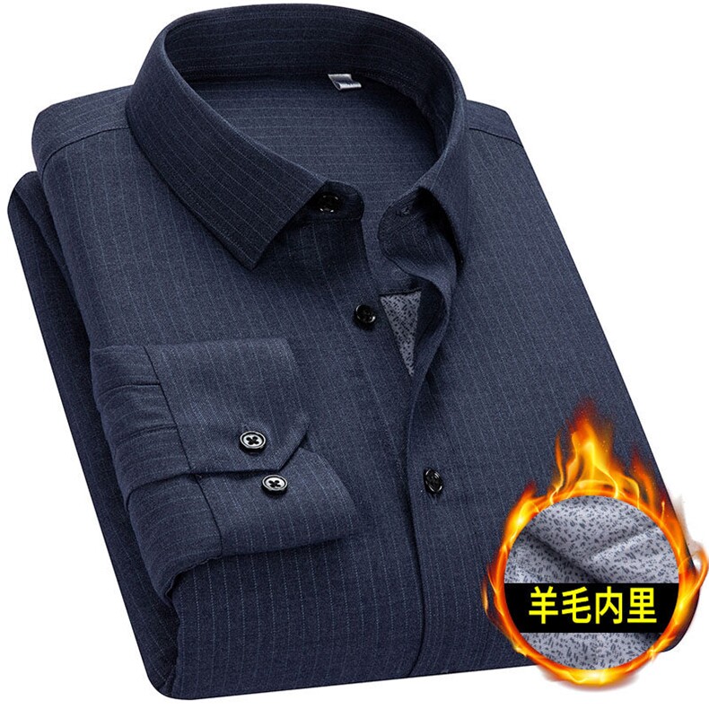 男装衬衫F83159主推款羊毛填充衬衫羊毛内里条纹格正装商务,男装衬衫,钱塘207-1