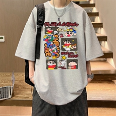 灰色