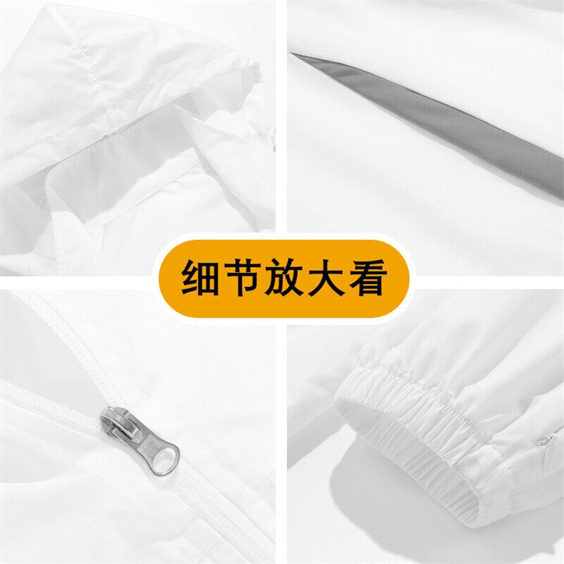 【防蚊虫】UPF50+防紫外线户外防晒服男连帽夏季休闲BL5326-P55,男装防晒衣,星座610（原A335）