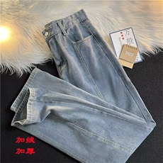 蓝色加绒