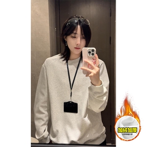 抖音得物高品质美式高街重磅曼巴棉cleanfit螺纹拼接卫衣长袖T恤,白色防晒小衫怎么搭配图片