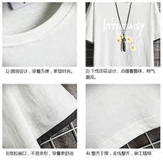 JT55068-P25假两件短袖t恤男大码胖子半袖体恤半截袖网格挂拍，男装T恤，电商A040A