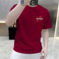 1506-1/TC43181/P27小众百搭潮短袖t恤女红色上衣本命年体恤，男装T恤，星座1506-1
