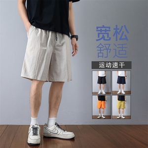 2025 夏季新款 灰墙四分速干短裤M-5XL HK25427-特P11图片