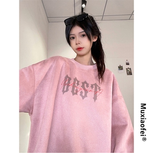 抖音供货、重磅显瘦卫衣秋圆领宽松D223A-DY-LPWY119-特p40,小个子穿搭145秋装网纱裙图片