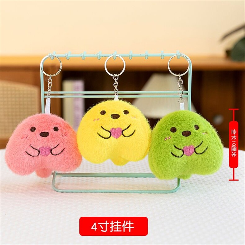 杜建毛绒玩具 抱心恐龙