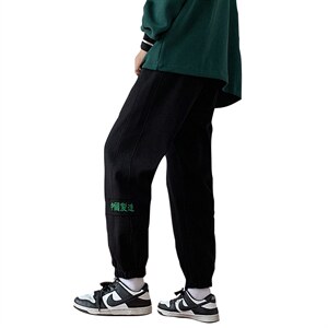 高品质秋季新款运动裤男束脚宽松卫裤潮流休闲长裤篮球裤子图片