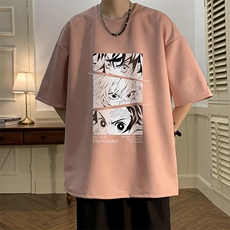 粉色