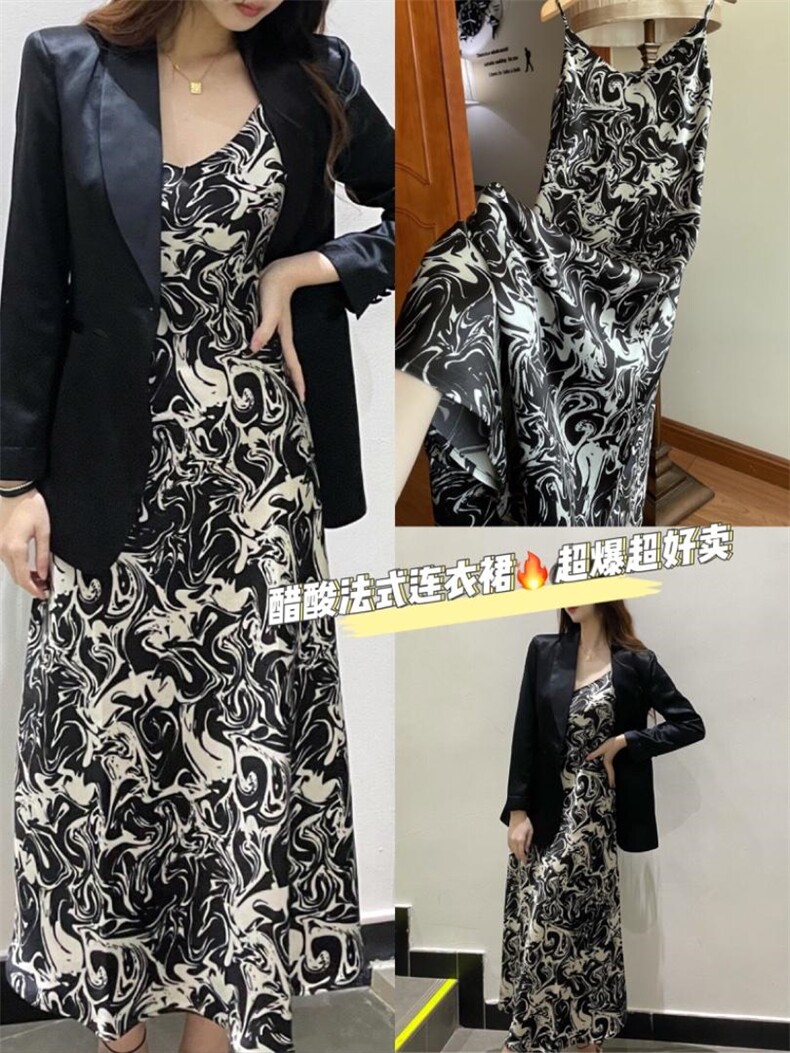 奥米啦 HZAML24152629