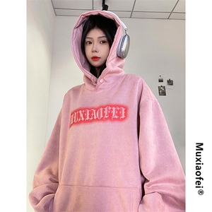 抖音供货、重磅显瘦卫衣秋连帽宽松D223A-DY-LPWY715-特p50图片