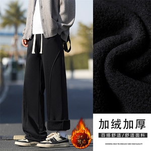 运动长裤休闲舒适宽松加绒加厚保暖S-5XL JRJHTP02:25:48图片