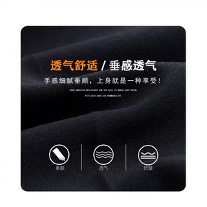 1506-1/GF190/P49西装拖地裤宽松直筒高街阔腿裤秋季新款垂坠感图片