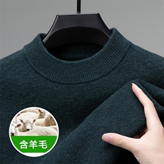墨绿色
