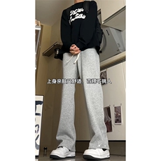 2026春款华棉运动裤宽松直筒卫裤M-4XLK825-1特P43控68，男装休闲裤，电商A309